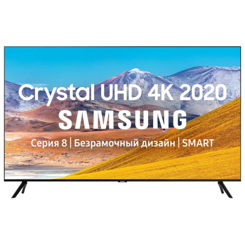 Телевизор Samsung 43TU8000 43/Ultra HD/Wi-Fi/SMART TV/Black