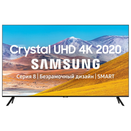 Телевизор Samsung 75TU8000 75/Ultra HD/Wi-Fi/Smart TV/Black