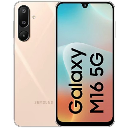 Samsung Galaxy M16 6/128GB Blush Pink