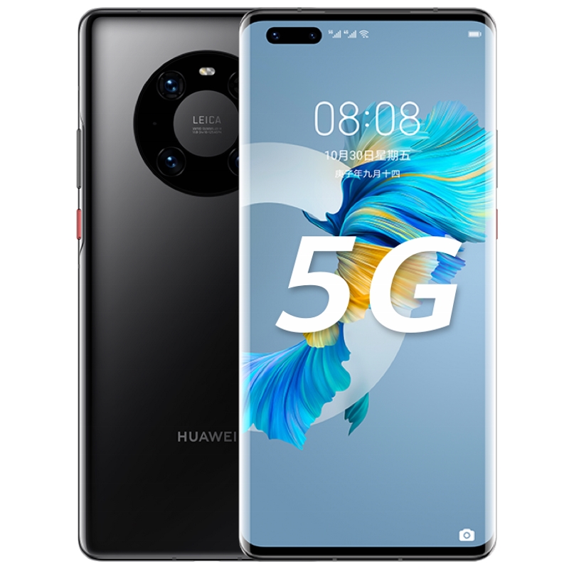 Huawei Mate 40 Pro 8/256 Black