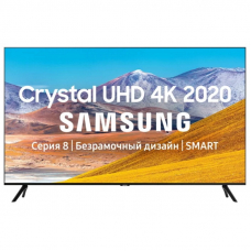 Телевизор Samsung 43TU8000 43/Ultra HD/Wi-Fi/SMART TV/Black