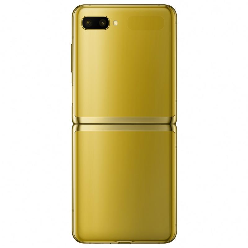 Samsung Galaxy Z Flip 8/256 Mirror Gold