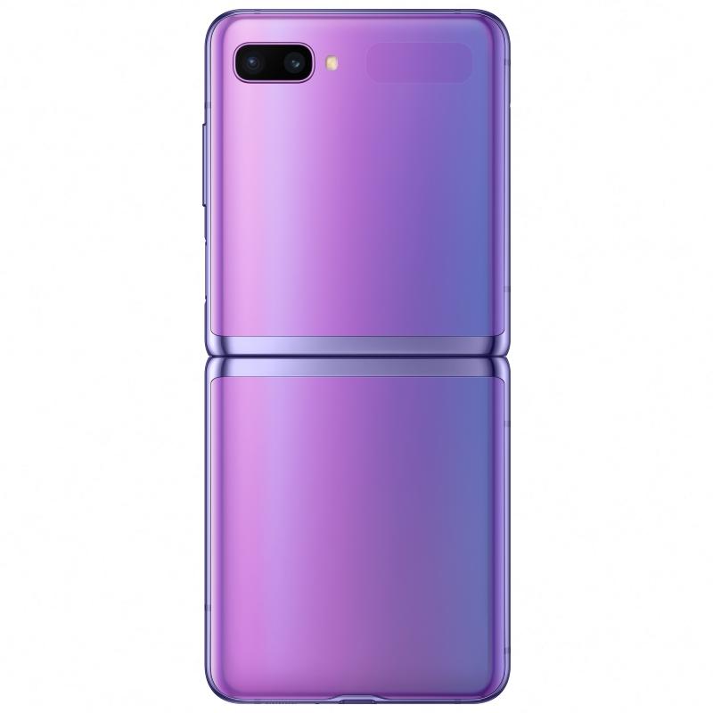 Samsung Galaxy Z Flip 8/256 Mirror Purple