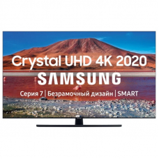 Телевизор Samsung 50TU7500 50/Ultra HD/Wi-Fi/SMART TV/Titan
