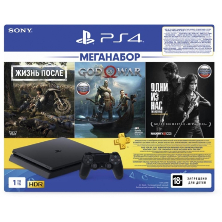 Sony PlayStation 4 Slim 1TB Jet Black + игры Days Gone, God of War, Одни из нас