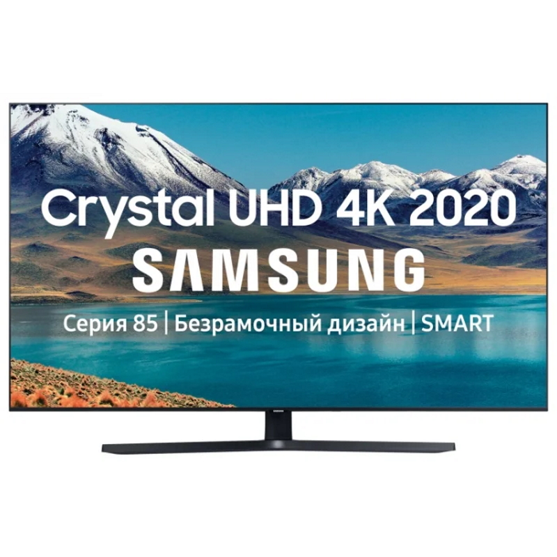 Телевизор Samsung 50TU8500 50/Ultra HD/Wi-Fi/SMART TV/Black